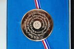USA Br.-Medaille 1976, Gedenk-Medaille der Franklin-Mi USA, Br.-Medaille 1976, Gedenk-Medaille der Franklin-Mint - 200 Jahre USA, PP -