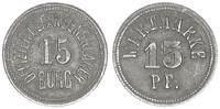 Burg 15 Pfennig Offiziergefangenenlager Burg, 15 Pfennig -