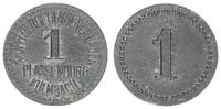 Plassenburg / Kulmbach Marke zu 1 Pfennig Kulmbach Marke zu 1 -