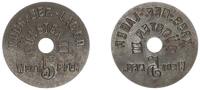 Deutschland Wertmarke zu 5 Deutschland, Kriegsgefangenenlager Münster II, Wertmarke zu 5 -
