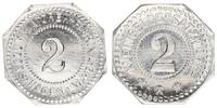 Hagen 2 Pfennig Hagen Accumulatorenfabrik 2 Pfennig -