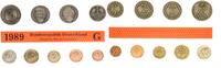 Deutschland / BRD / Kurssätze 1Pf. bis 5 DM BRD Kurssatz Einzelplatte 1989 G Stempelglanz -