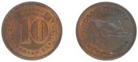 Königsberg 10 Pfennig Königsberg Hugo-Stinnes-Linien 10 Pfennig Schiffsgeld -