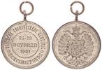 Kolonien / Argentinien Medaille Kolonien: Deutsche evangelische Gemeinde, Schulbaufonds, 26-28.10.1901 -