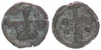 Antike / Byzanz Kleinbronze Roman II. (I.) Lekapenos Bronze Cherson Monogramm Kreuz -