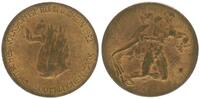 weimarer Republik 500 Millionen Mark weimarer Republik Deutsches Volksopfer Rhein und Ruhr 1923 -