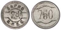 Britisch / Sapho Wertmarke Britisch / Sapho -