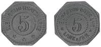 Lank a. Rhein, Rheinprovinz 5 Pfennig Bürgermeisteramt, Notgeld -
