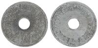 Duisburg Wertmarke zu 10 Pfennig Wertmarke zu 10 Pfennig der Duisburger Verkehrsbetriebe AG -