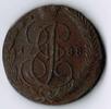 Russland 5 Kopeken Russland 5 Kopeken 1788 vz schöne Kupferpatina
