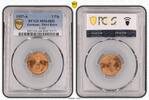 Germany, Third Reich 2 Pfennig J-362 -