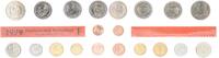 Deutschland / BRD / Kurssätze 1Pf. bis 5 DM BRD Kurssatz Einzelplatte 1979 F Stempelglanz -