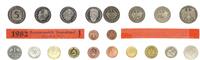 Deutschland / BRD / Kurssätze 1Pf. bis 5 DM BRD Kurssatz Einzelplatte 1982 J Stempelglanz -