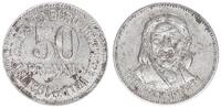 Blankenburg 50 Pfennig Blankenburg, 50 Pfennig 1921 -