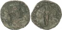 Antike / Römische Kaiserzeit / Severus Alexander Sesterz Alexander Severus Sesterz, ANNONA AVGVSTI/ SC, -