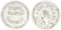 Reckendorf Wertmarke 1/2 Liter Bier Reckendorf Wertmarke 1/2 Liter Bier -