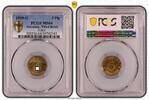 Germany, Third Reich 5 Pfennig Drittes Reich 5 Pfennig 1939 G fast Stempelglanz PCGS zertifiziert -