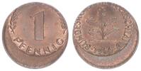 Deutschland 1 Pfennig 10% dezentriert BRD 1 Pfennig 1966 G Fehlprägung: 10% dezentriert -