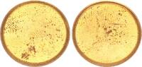 Deutschland 5 Pfennig Rohling BRD 5 Pfennig Fehlprägung: unbeprägter Rohling -
