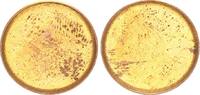 Deutschland 5 Pfennig Rohling BRD 5 Pfennig Fehlprägung: unbeprägter Rohling -