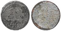 Deutschland / WEIMAR / PROBEPRÄGUNG 10 Pfennig Aluminiumprobe Aluminiumprobe für ein 10 Pfennig Stück 1921 - einseitige Wertseite - zu J.299 -