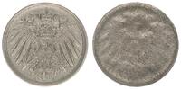 Deutschland / Kaiserreich 5 Pfennig Probe Abschlag der Adlerseite Kaiserreich 5 Pf. J.12 Münzzeichen A Probe Abschlag der Adlerseite -