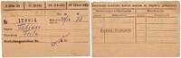 Deutschland / Polen / Getto Litzmannstadt Brotkarte Getto Litzmannstadt Brotkarte 170034 -