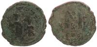 Antike / Byzanz Heraclius Follis Byzanz Heraclius 610-641 n.Chr Follis Konstantinopel J. III = 612/13, Off. B -