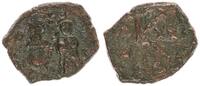 Antike / Byzanz Heraclius Halbfollis Byzanz Heraclius 610-641 n.Chr Halbfollis Konstantinopel, J. XXj =629/30 Off.A -