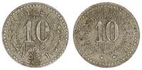Geßwitz 10 Pfennig Geßwitz, Consumverein Gesswitz, 1921, 10 Pfennig -