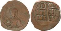 Antike / Byzanz / Anonym Anonymer Follis Klasse B Byzanz anonymer Follis Klasse B Romanus III. -