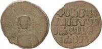 Antike / Byzanz / Anonym Anonymer Follis Klasse A2 Byzanz anonymer Follis Klasse A2 Basilius II. und Constantinus VIII. -
