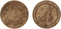 Nebengebiete / Gent 5 Frank Gent 5 Franken 1921 -