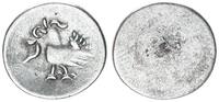 Kambodscha 1/8 Bath Kambodscha 1/8 Bath 1850 - Hamsa Gottesvogel - Silber -