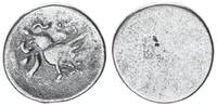 Kambodscha 1/8 Bath Kambodscha 1/8 Bath 1850 - Hamsa Gottesvogel - Silber (4) -