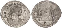Antike / Römische Kaiserzeit / Aurelianus Antoninian, Silbersud Aurelianus 270-275, Virtus militum -