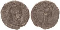 Antike / Römische Kaiserzeit / Severus Alexander Provinzialprägung AE 27 AE 27 Provinzialprägung Marcianopolis, Hormonoia, Severus Alexander -