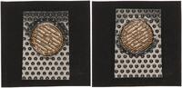Deutschland BRD 5 Pfennig 5 Pfennig 1950 J - in Folie - mit offiziellem Entwertungsmuster der Bundesbank -