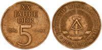 Deutschland - DDR 5 Mark Fehlprägung Deutsche Demokratische Republik 5 Mark 1969 - 20 Jahre DDR - mit Zainende (2) -