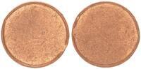 Deutschland 1 Pfennig Rohling BRD 1 Pfennig Fehlprägung: unbeprägter Rohling kl.Zainende -