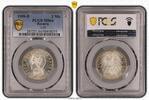 Bayern 2 Mark Silber König Otto J-45 Prachtexemplar aus einer Originalrolle -