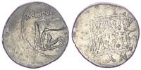 Antikes Griechenland 51 v.Chr. Griechenland Drachme Illyrien-Dyrrhachium Meniskos/Dionysos ss