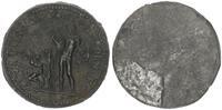 Deutschland Medaillien Abschlag Einseitiger Abschlag von einer Medaille -
