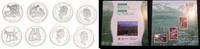 Kanada 4x 50 Cent Fifty Cent Four Coin Set, Little Wild Ones -