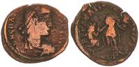 Antike - Römische Kaiserzeit Follis Bronze AE2 Römisches Reich Kaiser Gratianus - Bronze AE 2 -