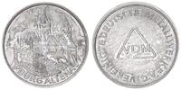 Deutschland Probeprägung in 2 Pfennig-Größe Titanzink Deutschland Probeprägung in 2 Pfennig-Größe Titanzink, VDM RRR! -
