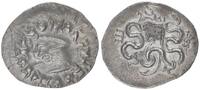 Antikes Griechenland Cistophore Griechenland Cistophore Pergamon Vorderseite flaue Prägung -
