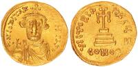 Antike - Byzanz - Konstantinopel Solidus Byzanz Constans II. (641-668) - Constantinopel Gold Solidus -