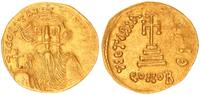 Antike - Byzanz - Konstantinopel Solidus Byzanz Constans II. (641-668) - Constantinopel Gold Solidus -