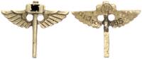 3. Reich Orden NS Handwerks-Handels- und Gewerbeorganisation (NAGO) Mitgliedsabzeichen mit Hers -